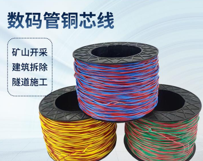 东郊镇如何正确使用放炮线爆破母线