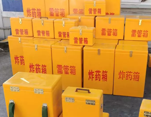 东郊镇炸药箱雷管箱具体有什么用处？
