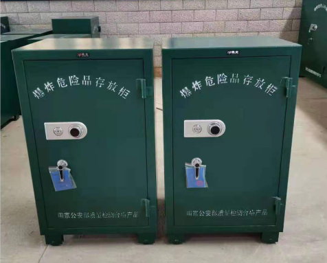 东郊镇炸药箱爆炸物品存放柜需要组装吗