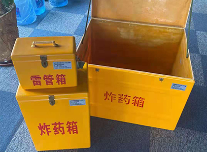 东郊镇爆破器材仓库储存规模全解析